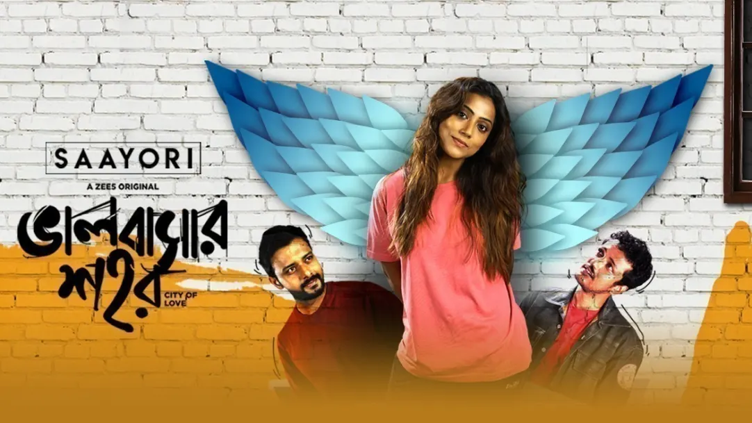 Bhalobashar Shohor - Saayori Movie