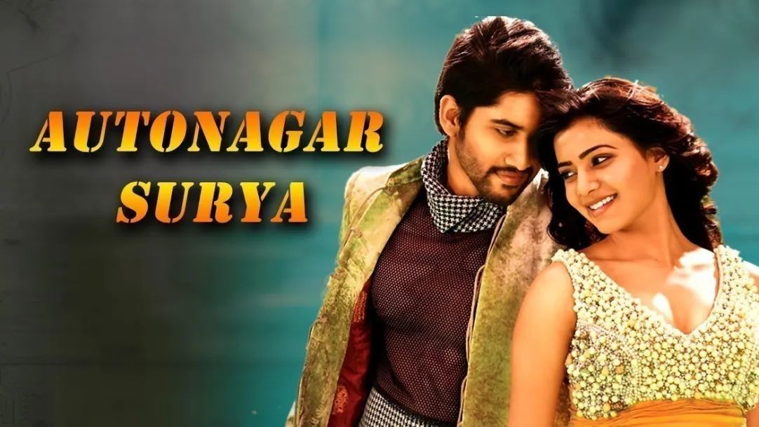 Autonagar Surya Movie