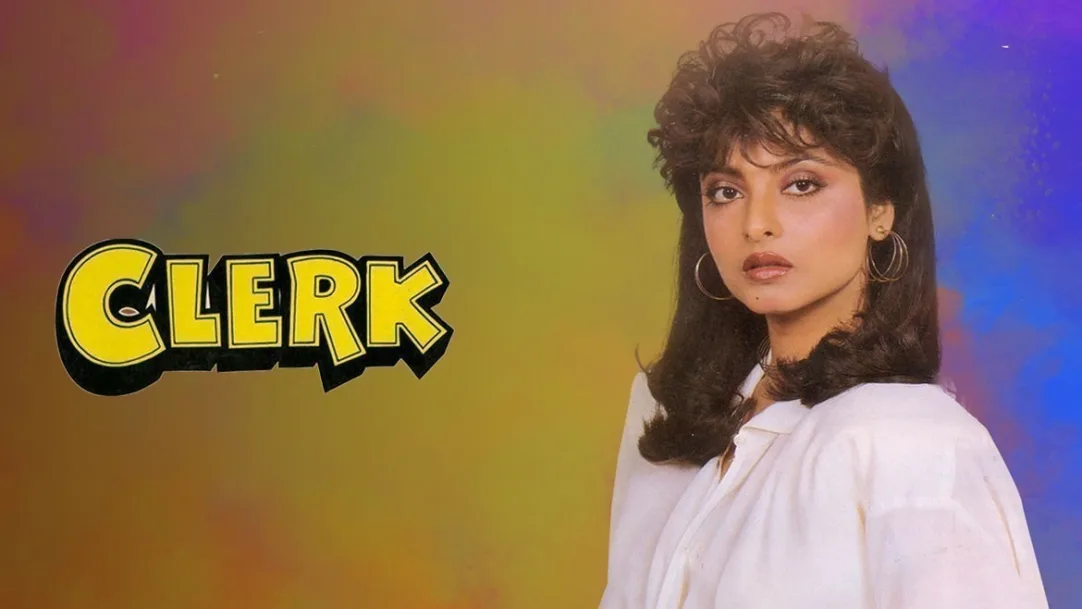 Clerk Movie