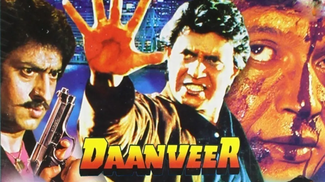 Daanveer Movie