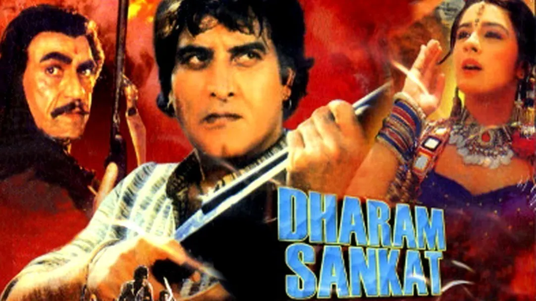 Dharam Sankat Movie