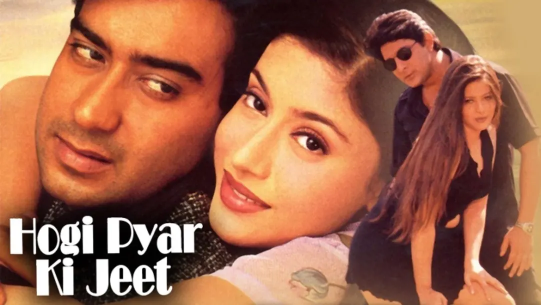 Hogi Pyar Ki Jeet Movie