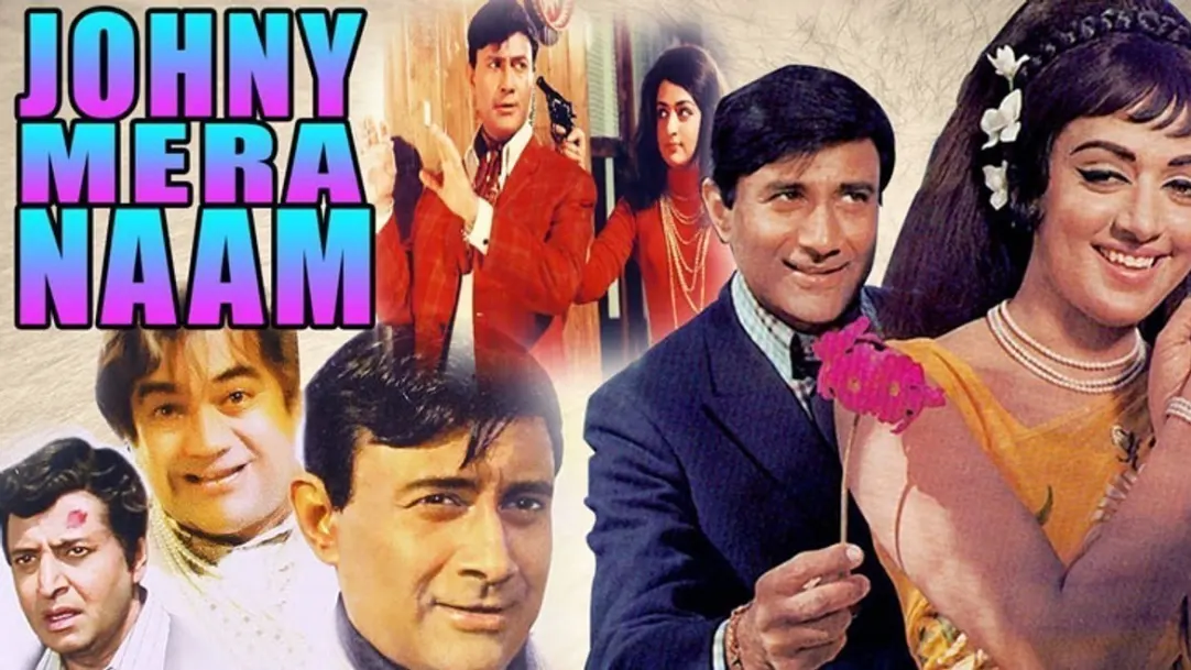 Johny Mera Naam Movie