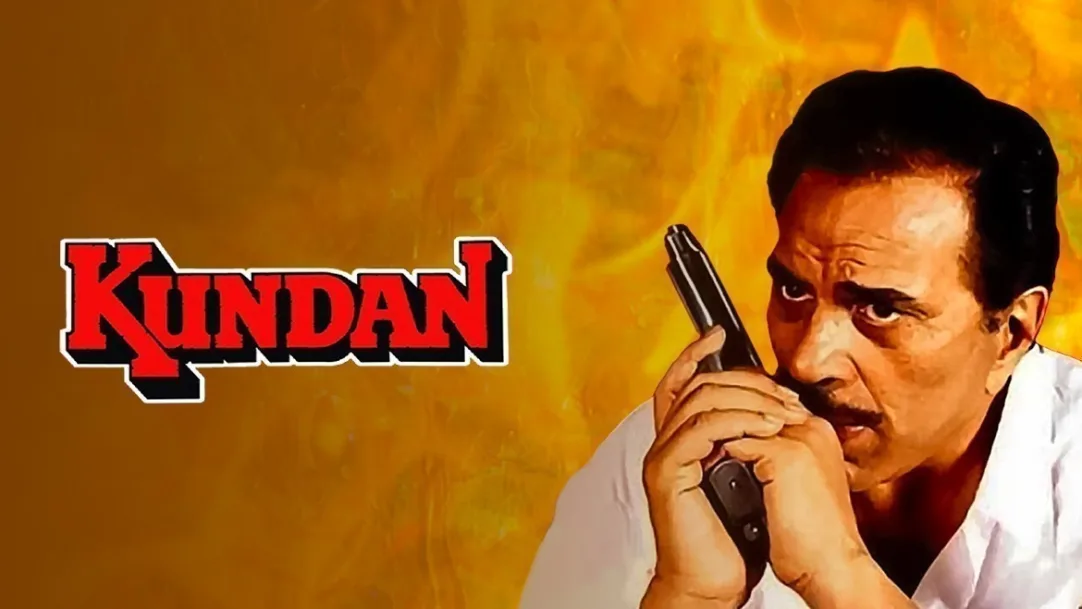 Kundan Movie