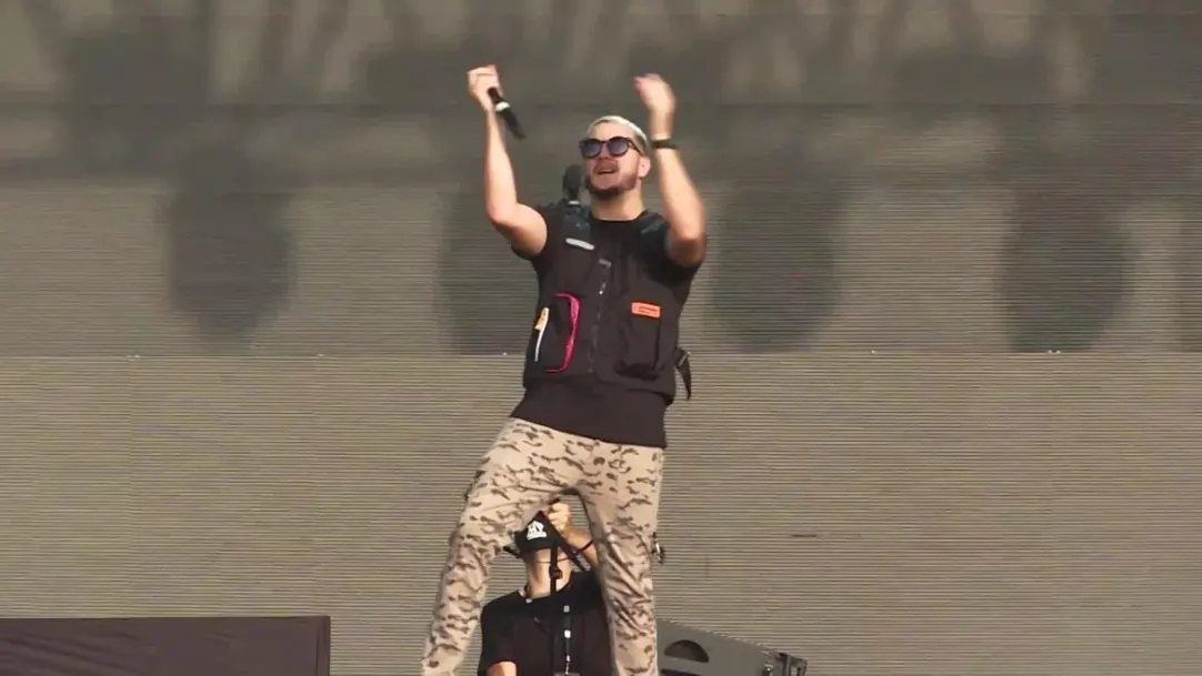 DJ Snake – Magenta Riddim 