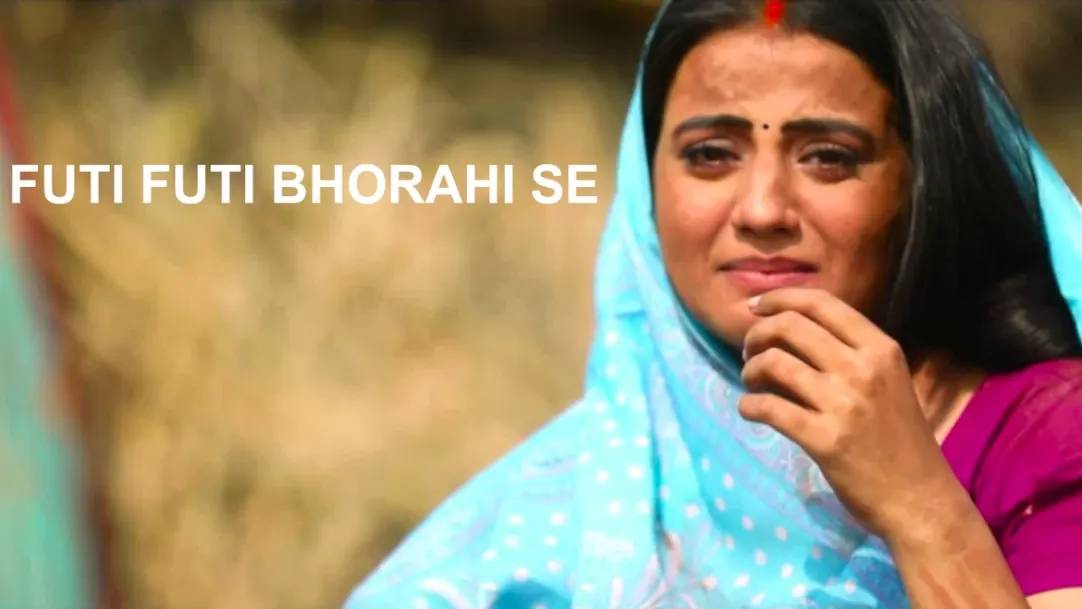 Futi Futi Bhorahi Se - Mathe Daura Uthai Ke | Pawan Singh 