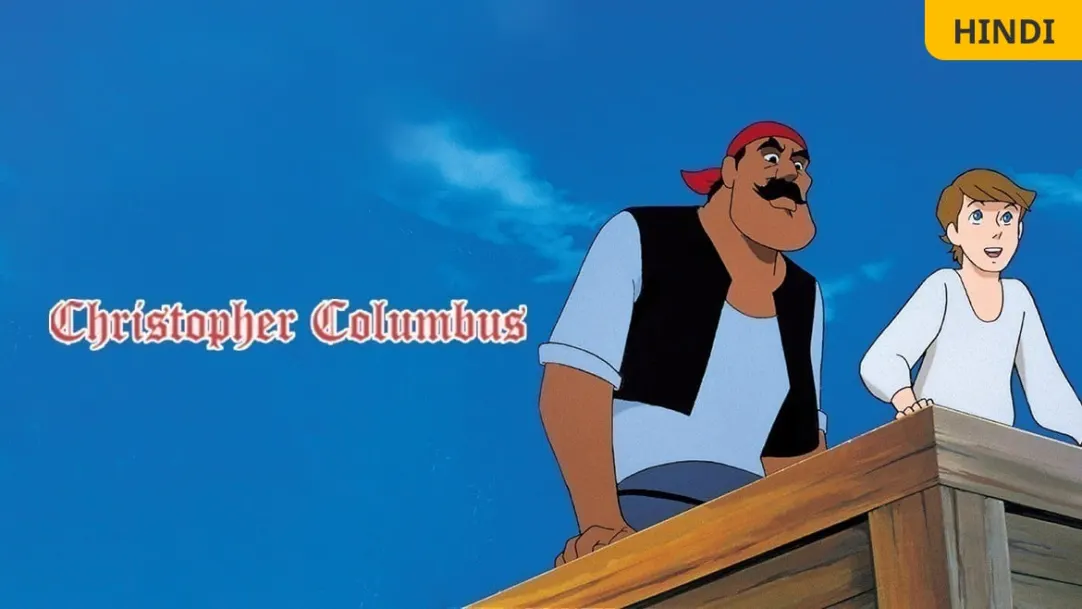 Christopher Colombus: The New World Movie