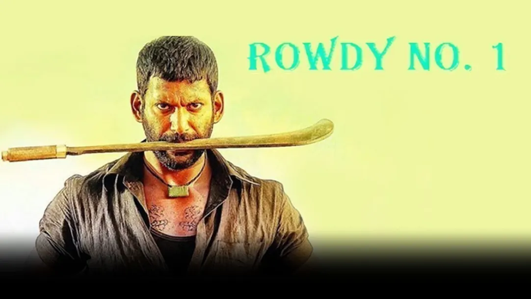 Rowdy No.1 Movie