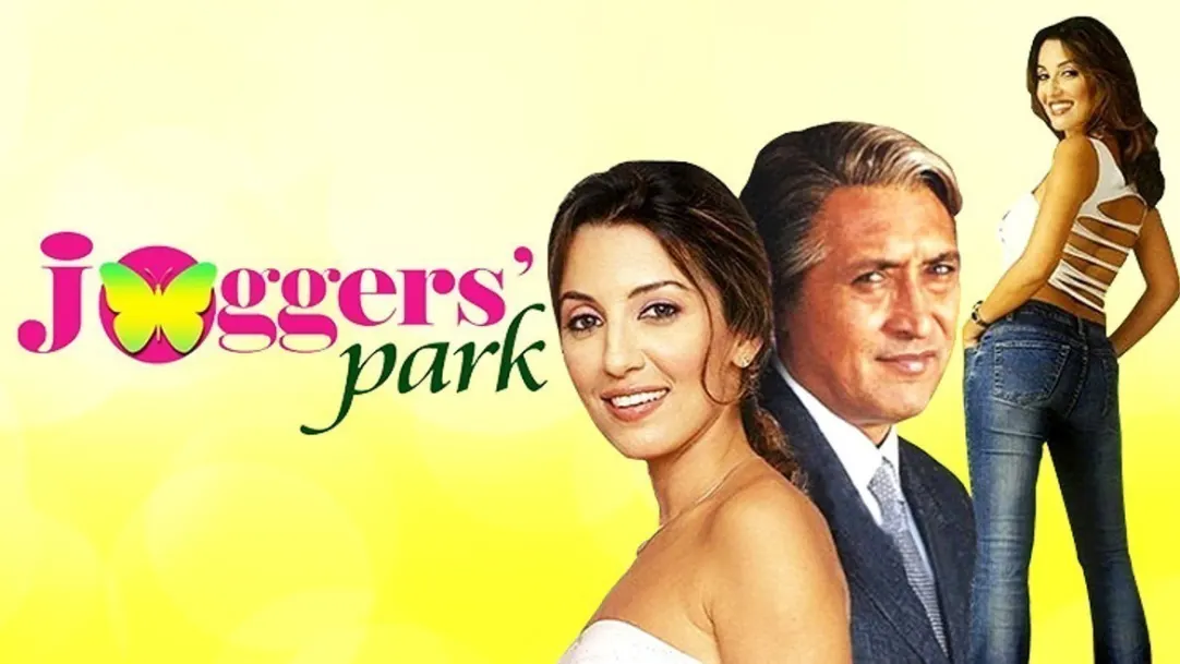 Joggers Park Movie