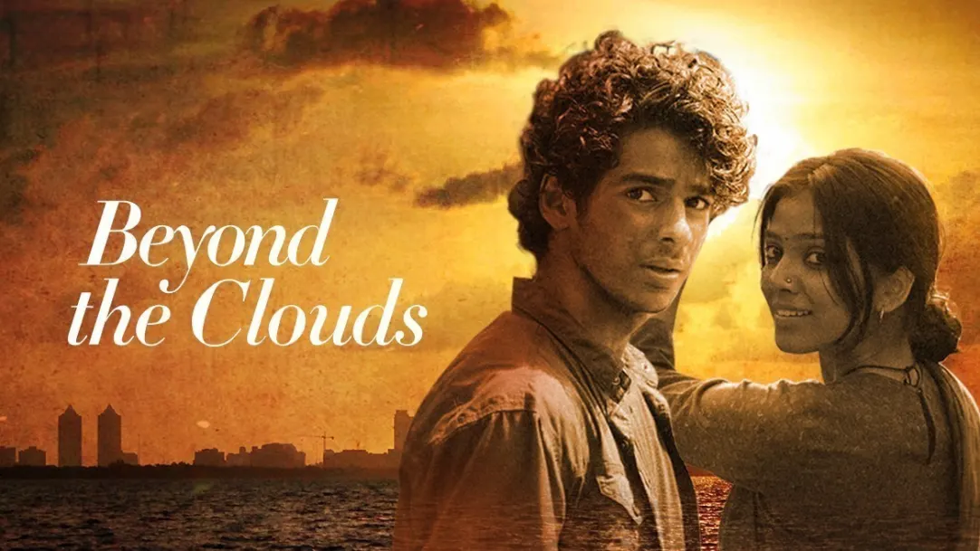 Beyond The Clouds Movie
