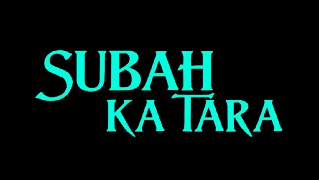 Subah Ka Tara Movie