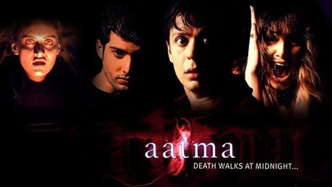 Aatma Movie