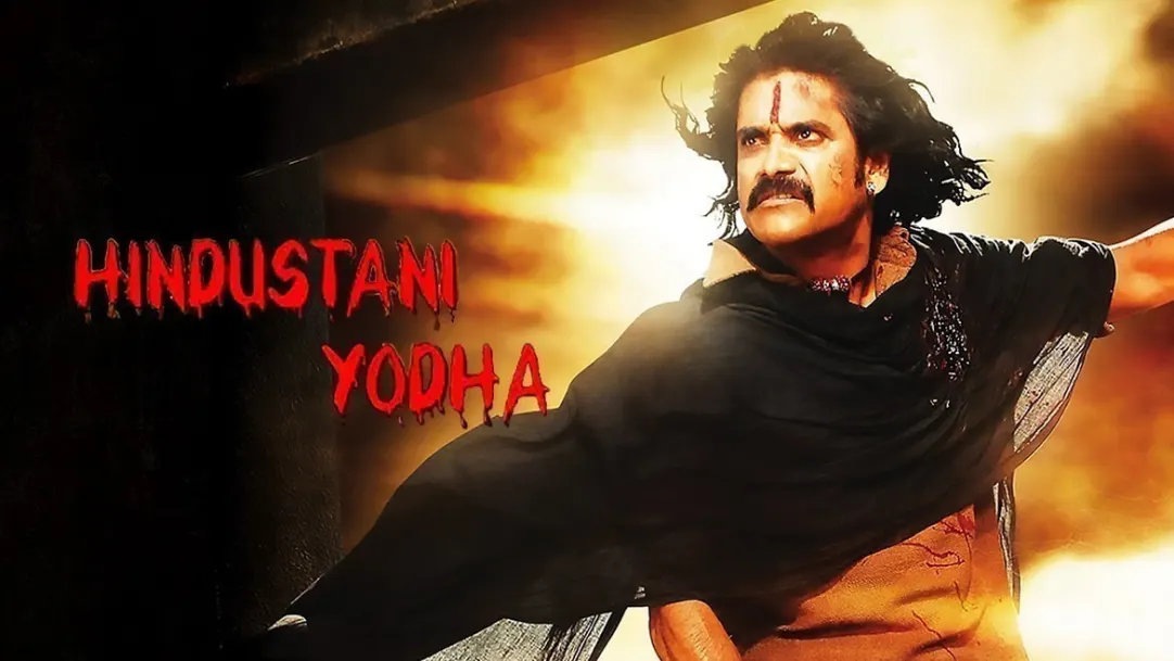 Hindustani Yodha Movie