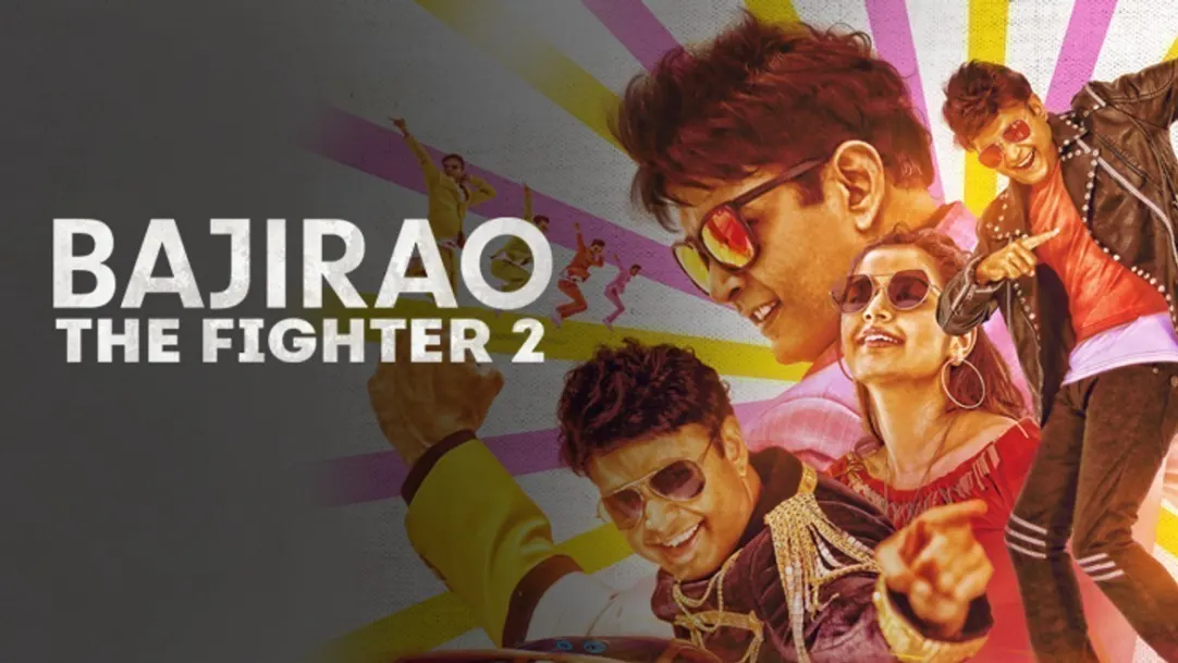 Bajirao - The Fighter 2 Movie