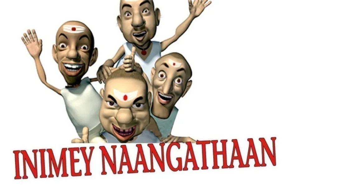 Inimey Nangathan Movie