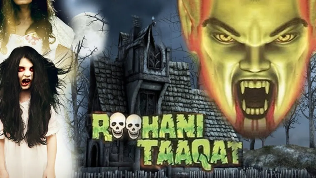 Roohani Taaqat Movie
