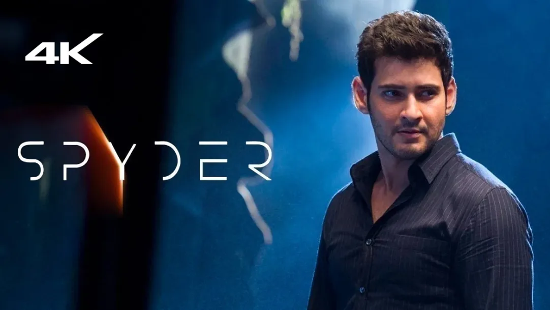 Spyder Movie