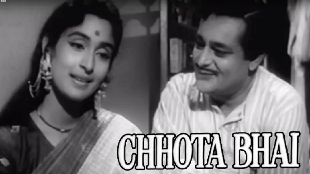 Chhota Bhai Movie