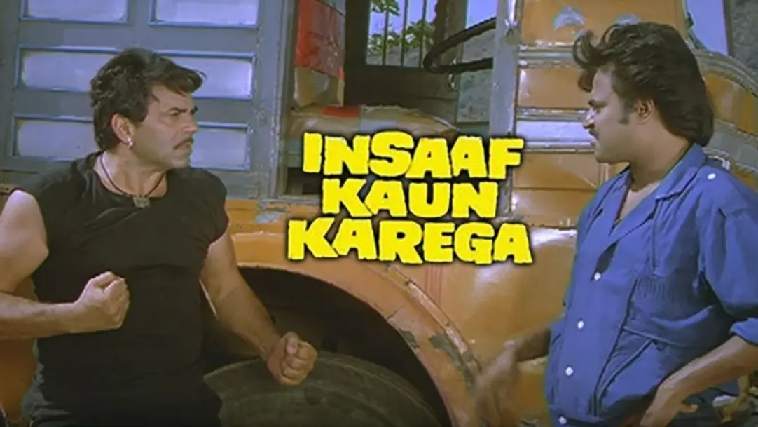 Insaaf Kaun Karega Movie