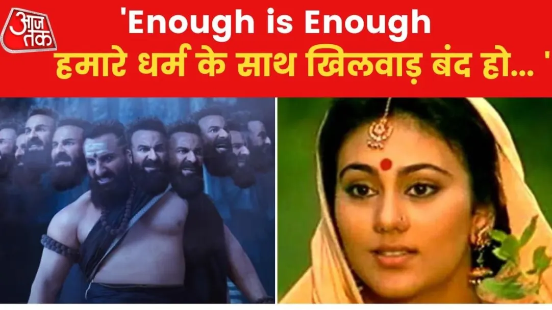 Adipurush teaser controversy over Saif Ali Khan look as ravan Ramayan Sita Dipika Chikhaliya reacted 