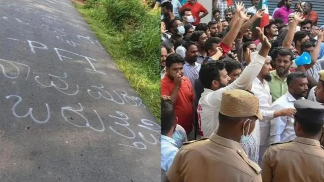 Pro-PFI slogans surface in Karnataka 