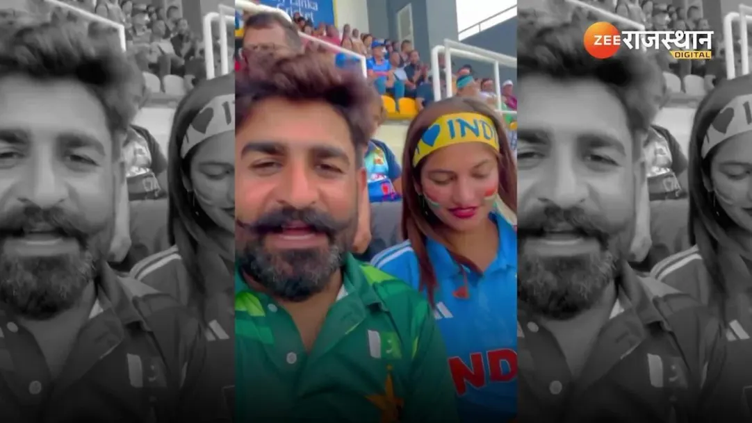 Pakistani uncle angry at Seema Haider and sachin meena love story 