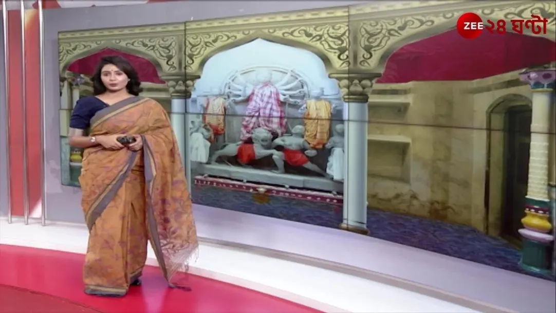 Pujo asche pkg 4 