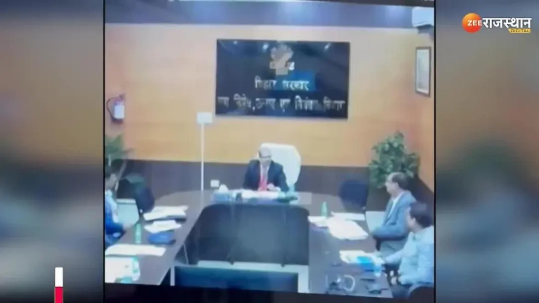 Viral Video Video of abusive IAS went viral abused officers and public during the meeting 