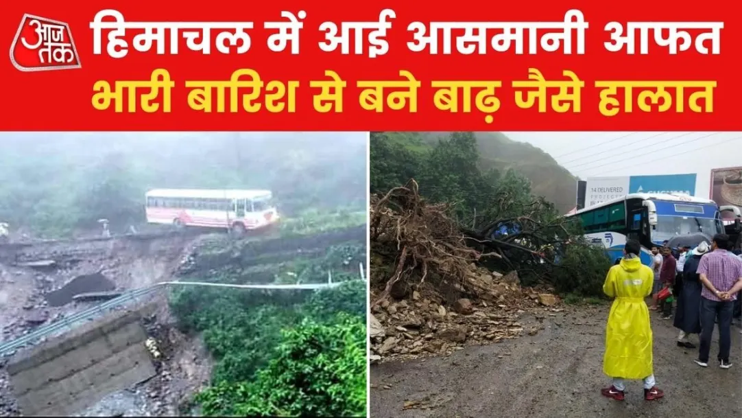 Himachal heavy Rainfall in area of kangda and sirmaur flood like situation 