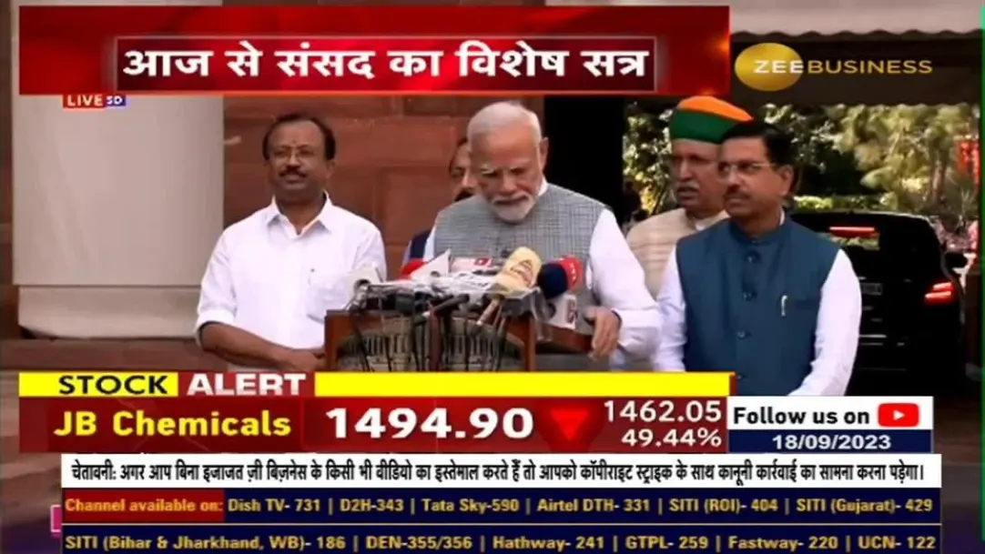 Prime Minister Modi Encourages MPs to Maximize Productivity in Short Session 