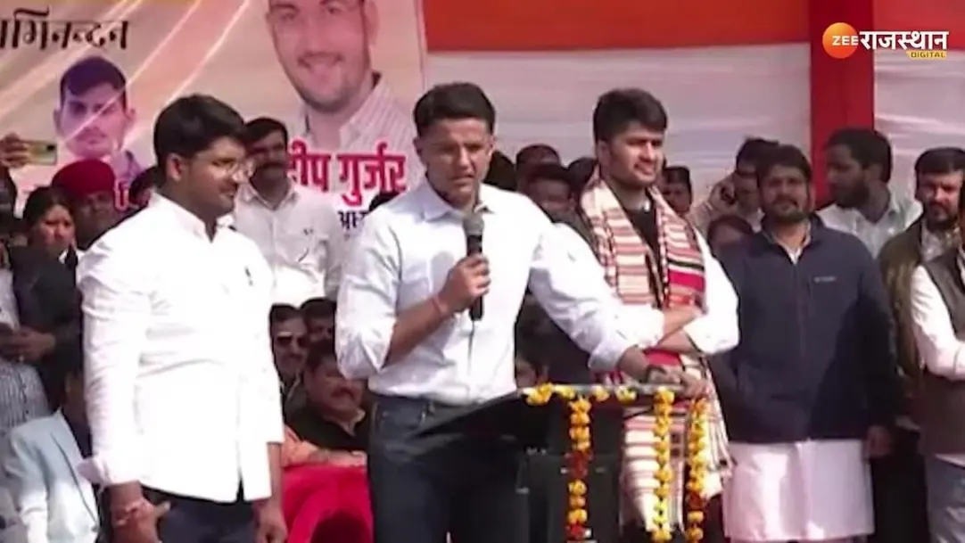 Sachin Pilot Asked the public what did Ashok gehlot say first people shouted Corona then the pilot gave advice 