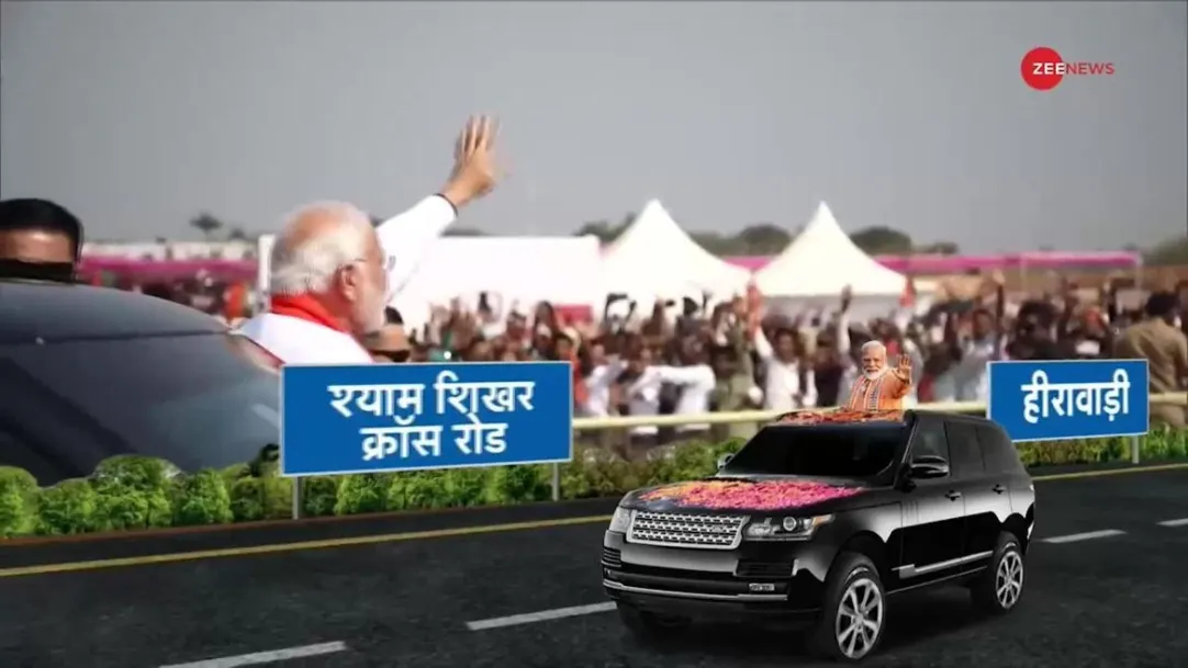 PM Modi Road Show: 'People of Gujarat are with Modi ji and BJP' - Ravi Shankar Prasad 