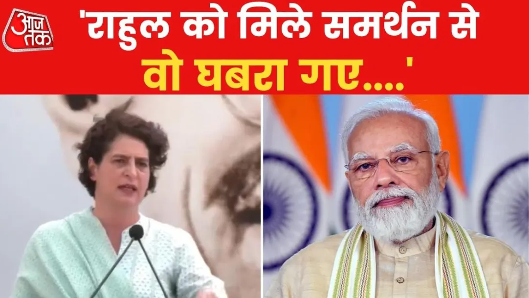 priyanka gandhi lashed out at BJP in Rajghat said they have also insulted my my martyr father in Parliament politics news 