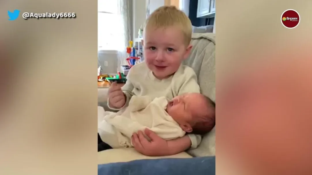 cute viral video of a boy getting emotional by seeing his baby brother 