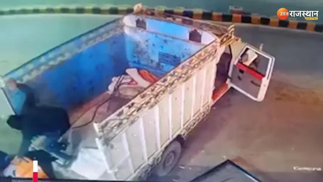 Viral Video of jaipur Thieves brought a small truck and took away the ATM machine incident watch cctv video 