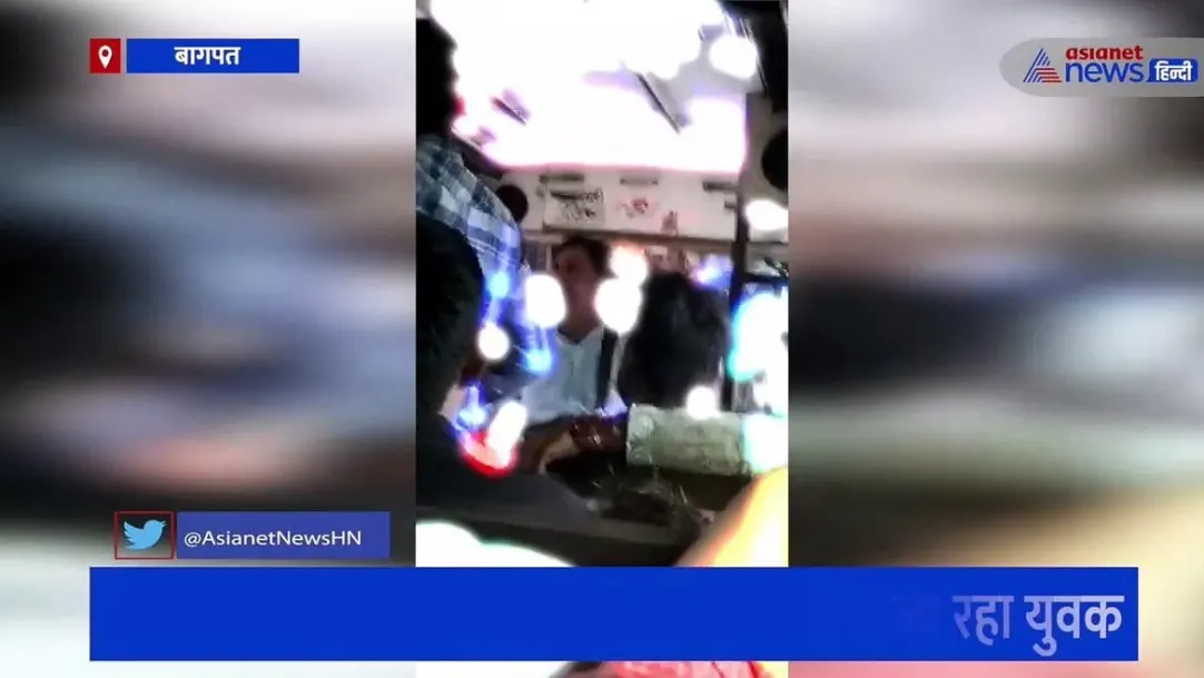 यात्री ने बस चालक और परिचालक को मारे थप्पड़, सोशल मीडिया पर वायरल हुआ वीडियो 