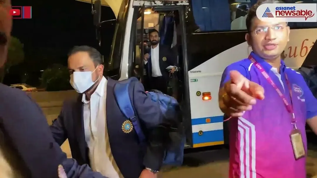 Team India leaves for T20 World Cup in Australia 