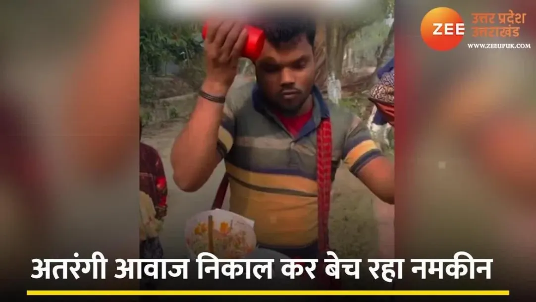 Street vendor most viral video selling bhelpuri in most unique way with funny music watch video 