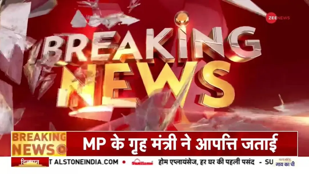 BJP condemns Saif's Ravana look in 'Adipurush' 