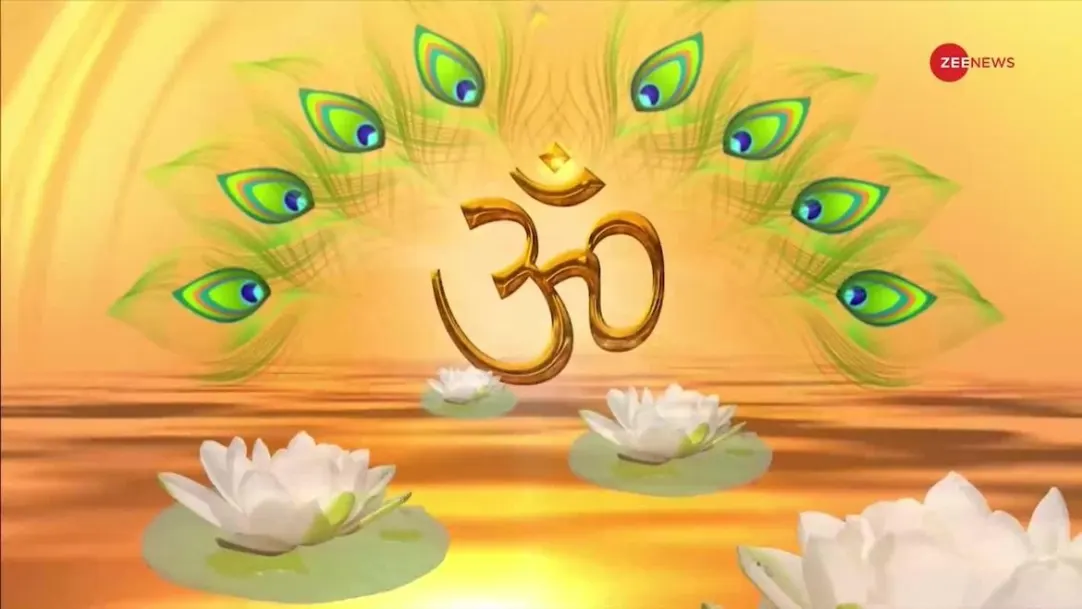 Dharam Yatra : Know how to worship different forms of God 