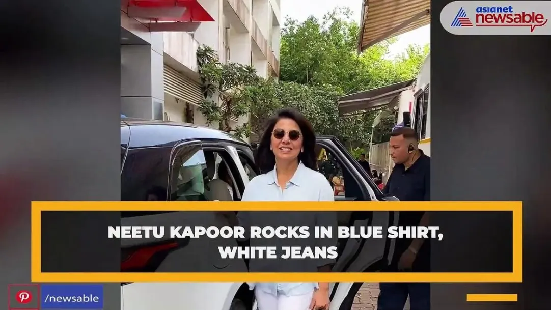 Neetu Kapoor rocks in blue shirt, white jeans 
