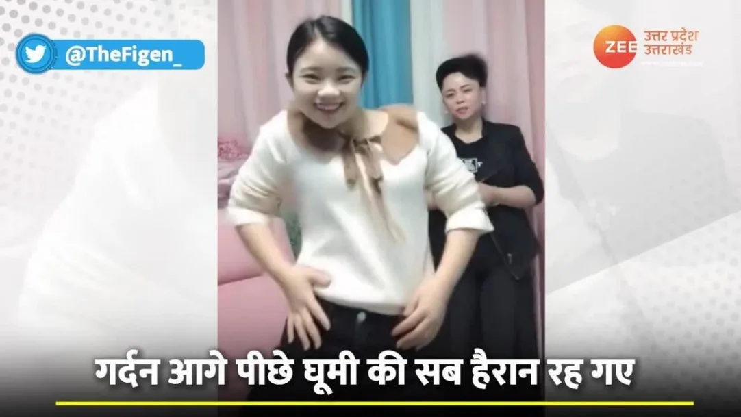 Girl flexing her neck like lattoo Prabhu Deva dance video viral 