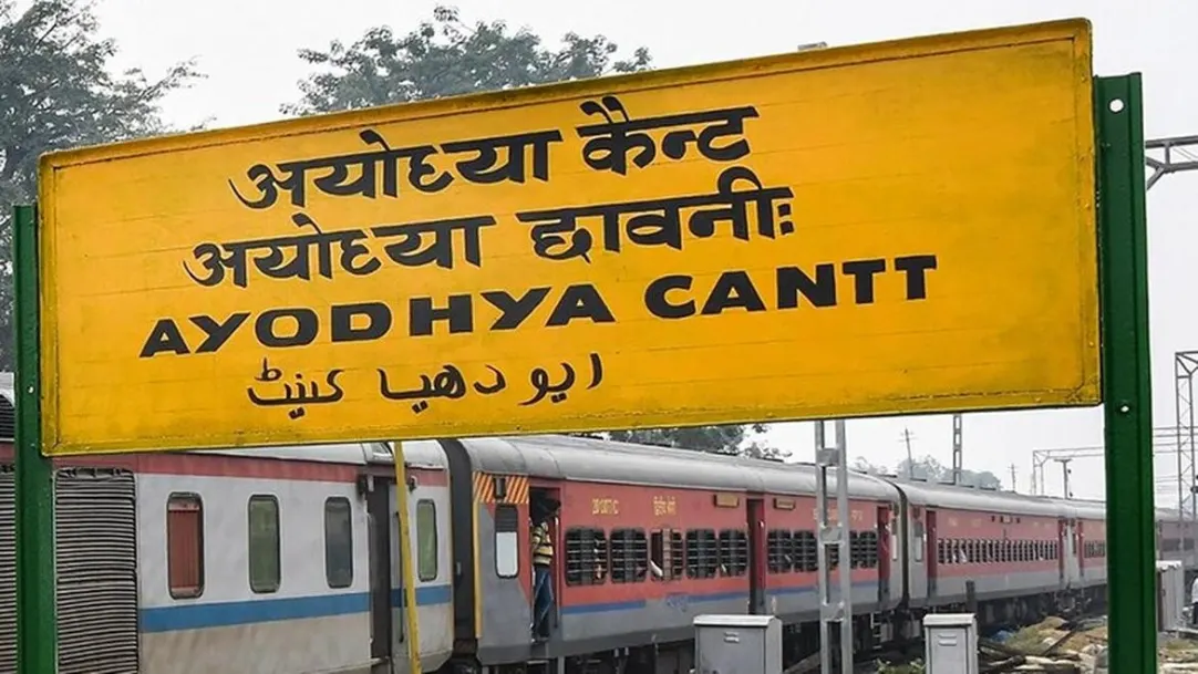 Faizabad Cantt to be renamed as Ayodhya Cantt 