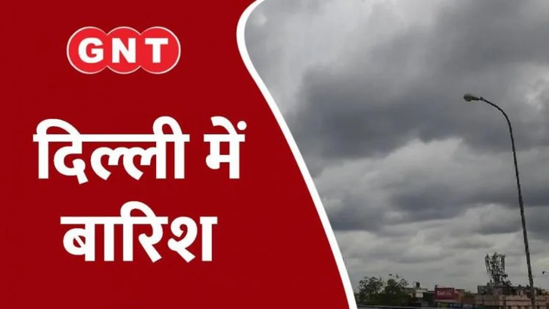 Top News Updates Delhi Rain forecast 