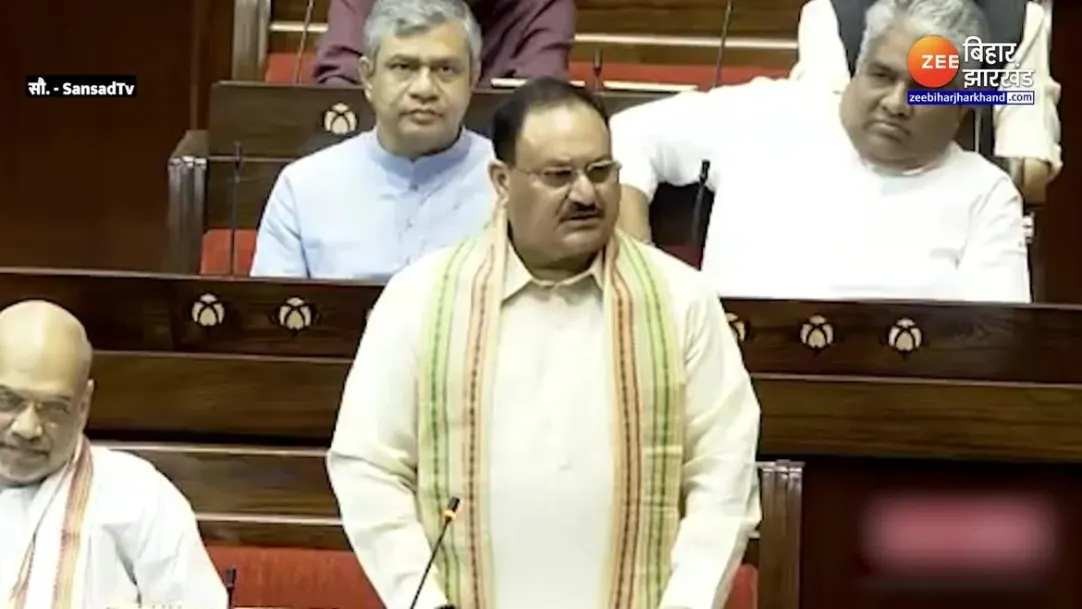 JP Nadda gave a befitting reply to the opposition questions in Rajya Sabha on Women Reservation Bill 