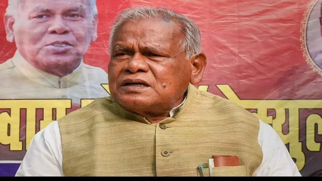 हाजीपुर नाबालिग रेप केस: बिहार की आबादी 12 करोड़ एकाध मामले तो आएंगे, जीतन राम मांझी का विवादित बयान 