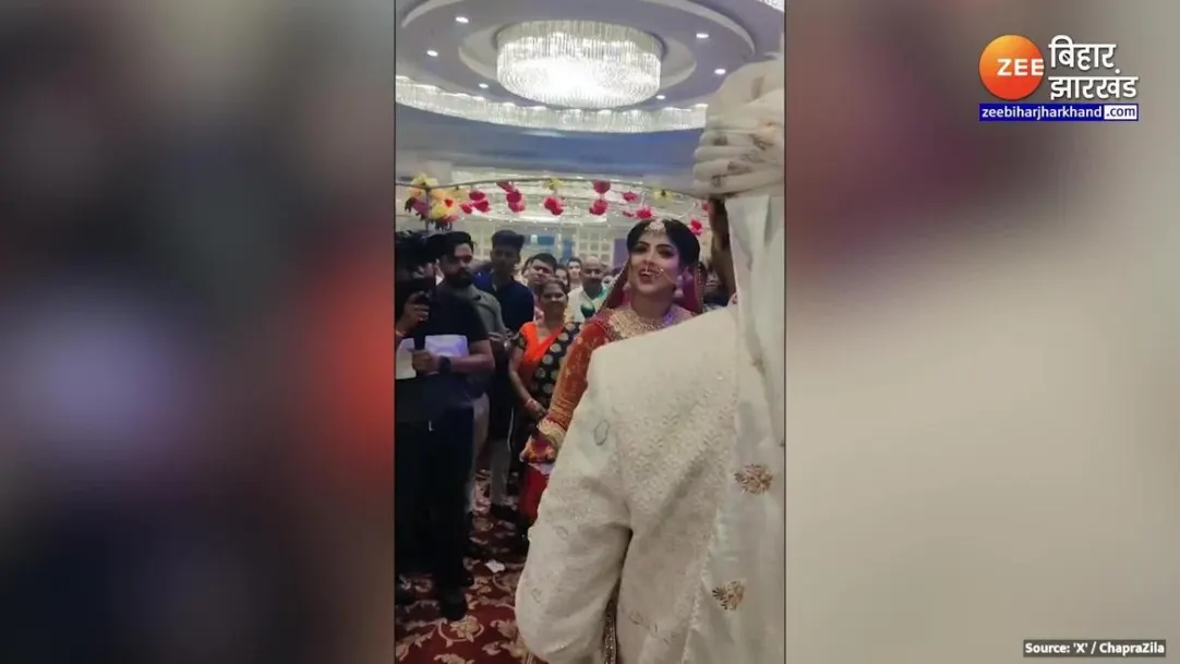 groom turned red with shame after seeing the bride dance watch viral video 