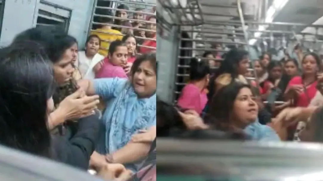 Women Engage in Fight, Pull Each Other's Hair During Heated Argument in Thane-Panvel Local Train 