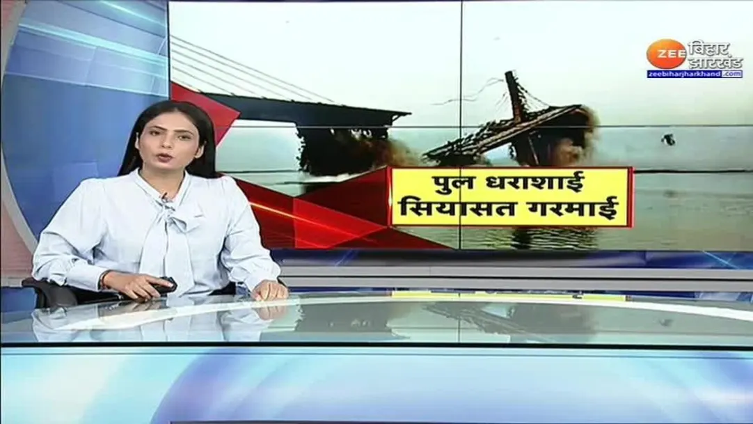 BJP Bettiah MP Dr Sanjay Jaiswal attacked the Grand Alliance 