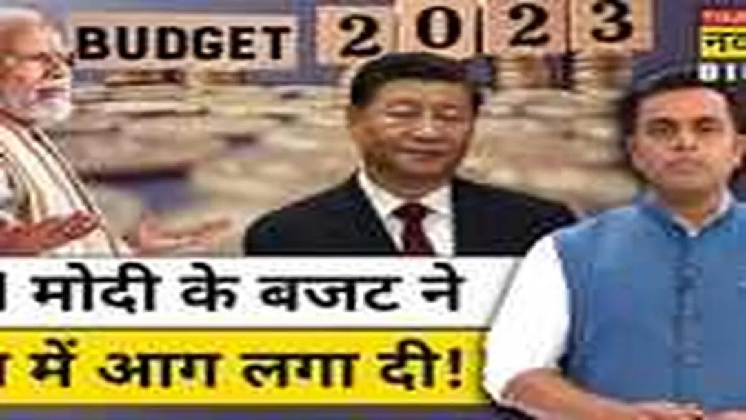 India के बढ़े Defence Budget से परेशान China ! | Sushant Sinha | Times Now Navbharat 